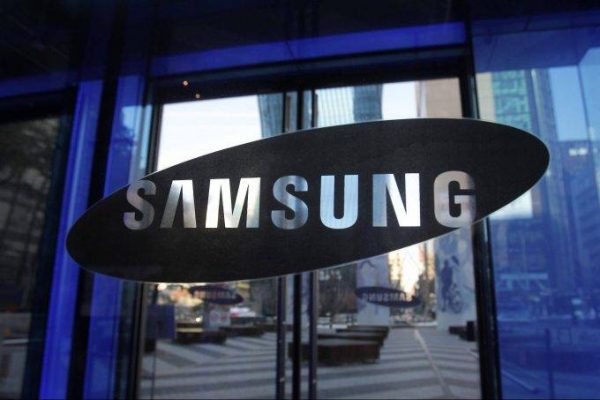 China desacelera a Samsung no quarto trimestre