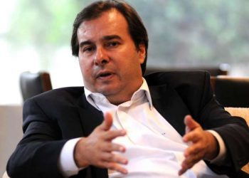 Calendário de trabalhos da Comissão Especial será mostrado dia 6, diz Maia