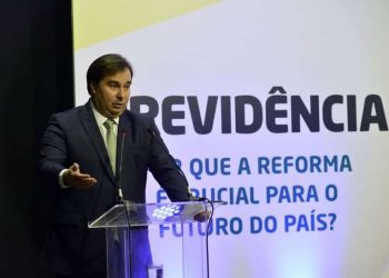 MP da reforma administrativa passa na Câmara; no Senado, PSL quer mudanças