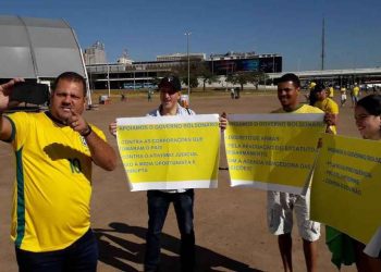 Congresso minimiza efeitos de manifestações; fala de Bolsonaro irrita Centrão
