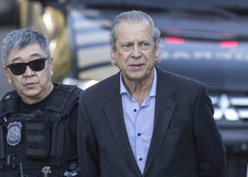 Dirceu, Cunha e Vaccari estão dividindo a mesma cela em Curitiba