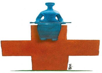 Plano de saúde terá que ressarcir atendimento em hospital não credenciado