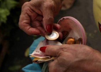 Banco Mundial reduz previsão de avanço da economia brasileira em 2019