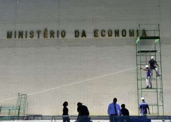 Ministério da Economia zera tarifas para importação de medicamentos