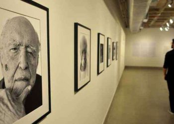 Espaço Oscar Niemeyer volta a ativa neste sábado