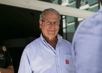 Tribunal da Lava Jato manda Zé Dirceu pagar multa de R$ 4,5 milhões