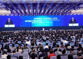 Tensão comercial e piadas sobre EUA ofuscam evento de tecnologia da China