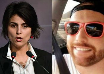Conversas entre Manuela D’Ávila e hacker duraram nove dias, diz PF