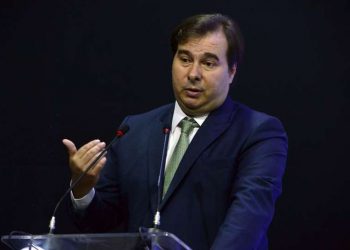 Maia: análise da reforma administrativa deve começar nas próximas semanas