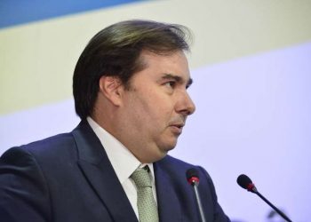 Para Maia, reforma administrativa será tão grande quanto da Previdência