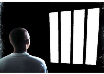 Acusado de latrocínio realizado em 2016 é condenado a 27 anos de prisão