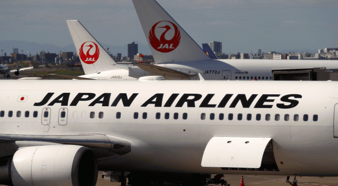 Poderoso tufão Hagibis faz Japão cancelar centenas de voos