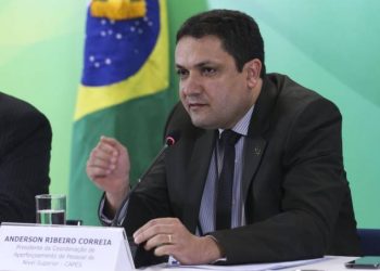 Comissão da Câmara aprova R$ 600 milhões para a Capes em 2020