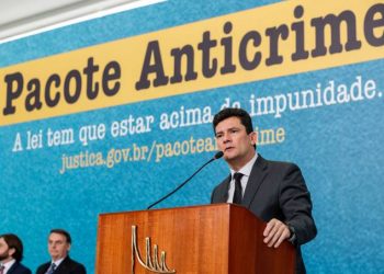 TCU mantém suspensão da campanha sobre pacote anticrime