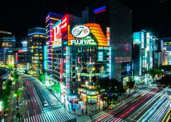 Banco do Japão diz que tem mais espaço para cortar juros