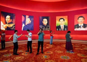 Veja como os “comunistas” governam a China