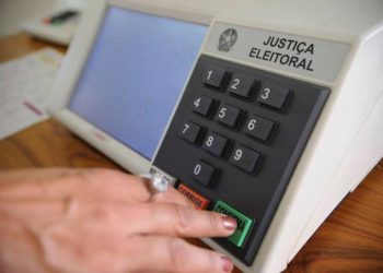 Relator não vê espaço para aumentar fundo eleitoral para próximas eleições