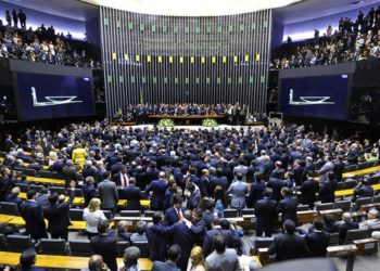Câmara aprova decreto de calamidade pública por conta do coronavírus