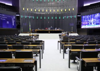 Câmara retoma análise de MP sobre crédito a pequenas e médias empresas