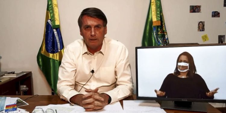 Bolsonaro: críticas ambientais que o Brasil sofre são injustas