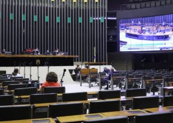 Câmara dos Deputados aprova PEC do novo Fundeb em 2º turno