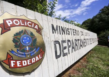 Operação da PF investiga desvios de recursos na prefeitura de Palmas