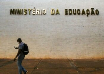 MEC disponibilizará internet a alunos de universidades federais
