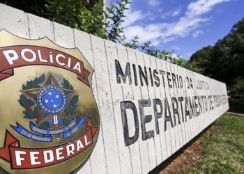 Governo estuda igualar salário máximo de delegado da PF ao de ministro do STF