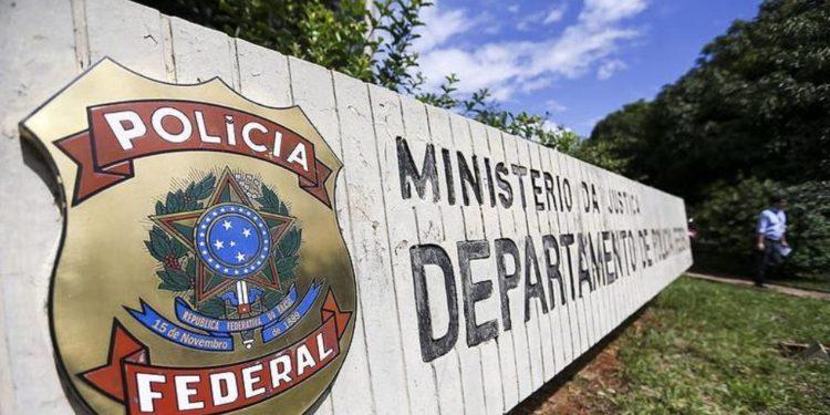 Governo estuda igualar salário máximo de delegado da PF ao de ministro do STF