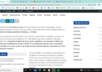 Consumidor no Brasil tem acesso a plataforma internacional de denúncia