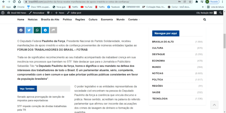 Consumidor no Brasil tem acesso a plataforma internacional de denúncia