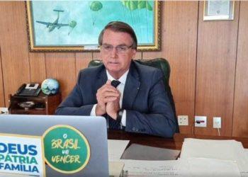 Mandato único: discussão sobre fim da reeleição é bem aceita por parlamentares