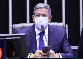 Lira suspende retorno presencial das atividades da Câmara