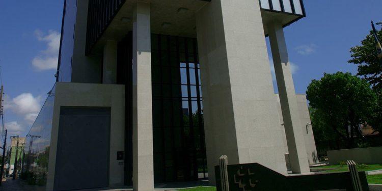 BC adia nova etapa de saques de valores esquecidos por causa de greve