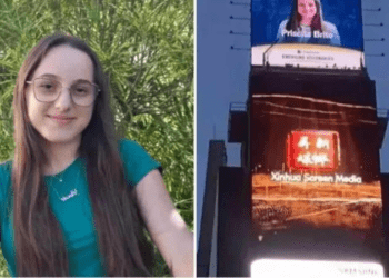 Aluna mineira homenageada em NY por reduzir evasão escolar na pandemia, em MG