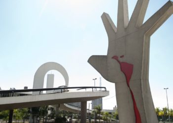 Memorial da América Latina abre exposição de Maureen Bisilliat