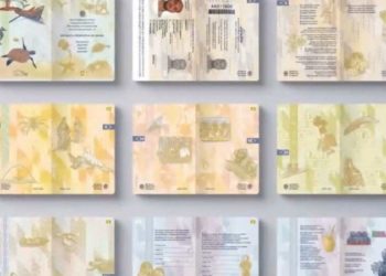 Emitida a partir de agosto, veja como será a nova Carteira de Identidade