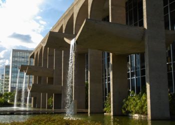 MJSP lança a Operação Vetus III para combater violência contra idosos