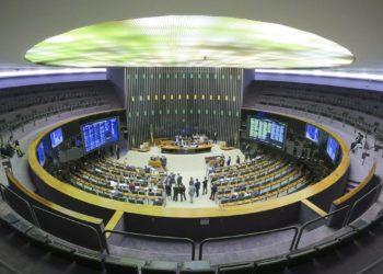 Após impasse sobre LDO, sessão do Congresso é suspensa