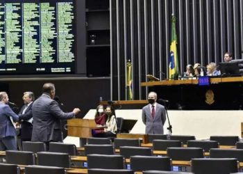Congresso derruba vetos em projetos de repasse de verbas à cultura