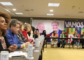 PT oficializa chapa Lula-Alckmin para disputar a Presidência