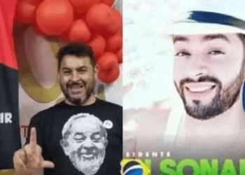 Policial que matou tesoureiro do PT já está em Complexo Médico Penal