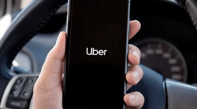 Uber anuncia encerramento do programa de fidelidade Rewards