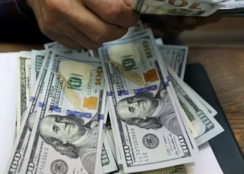 EUA sobem juros em 0,75 ponto pela terceira vez seguida