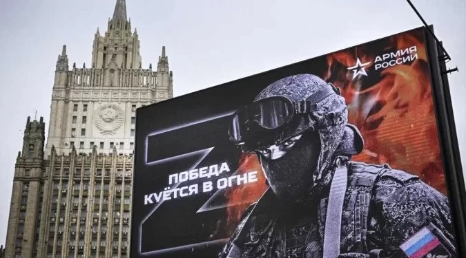 Rússia reafirma que adesão da Ucrânia à Otan resultará na 3ª Guerra Mundial