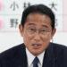 Japão: Kishida demite terceiro ministro em um mês