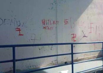 Escola de Contagem é invadida e pichada com frases e símbolos neonazistas