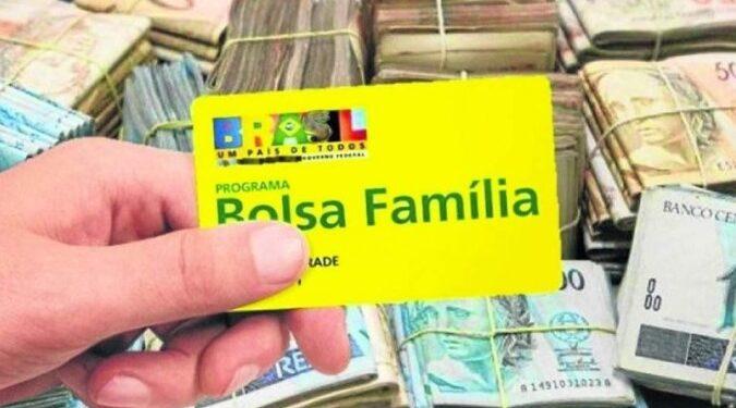 PEC da Transição pode aumentar dívida pública em quase 10 pontos percentuais