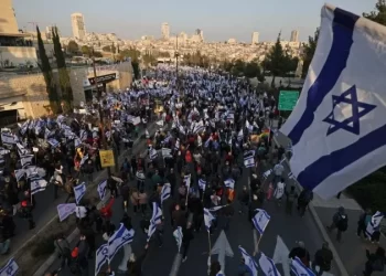 Controversa reforma judicial em Israel passa da primeira etapa