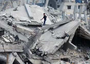 Brasil condena ataque de Israel que matou 93 em Gaza